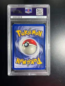Venusaur 015/102 Base Set Holo PSA 5 EX POKEMON - Image 2