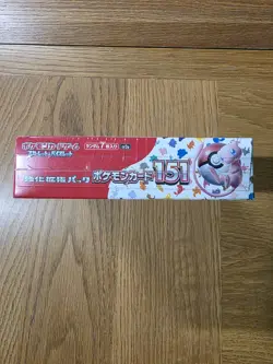 Japanese 151 Booster Bundle Box New Sealed Pokemon SV2a Scarlet and Violet - Image 2