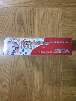Japanese 151 Booster Bundle Box New Sealed Pokemon SV2a Scarlet and Violet - Image 4