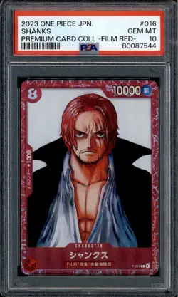 Shanks - P-016 - PSA 10 - Film Red Collection - Promo - One Piece - 87544 - Image 1