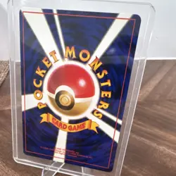 Pokemon Togetic Gold, Silver, to a New World... Holo Rare 60 HP Japanese Card - Image 4