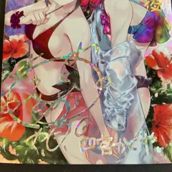 Lovely Beauty - Goddess Story - LSP Foil Card - LSP-04 -Out Of Print - Love War - Image 2