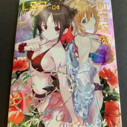Lovely Beauty - Goddess Story - LSP Foil Card - LSP-04 -Out Of Print - Love War - Image 5
