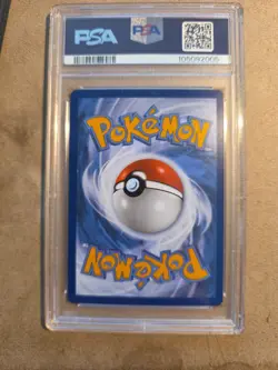 Pokemon TCG Trick Or Trade 2023 Mimikyu #097/193 PSA 10 - Image 2