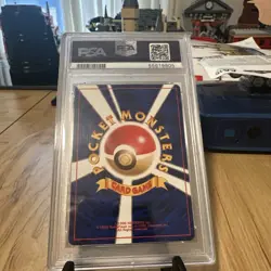 PSA 9 MINT Machop Base Set Japanese Pokemon 1996 Basic - Image 2