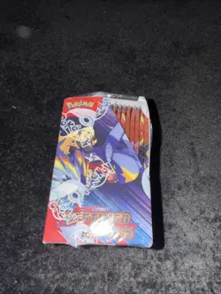 Pokemon Destined Rivals Booster Box Brand New & Factory Sealed with ACRYLIC Case - Image 5