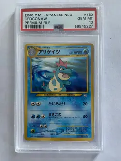 Pokemon Croconaw #159 Neo Premium File 1 Japanese 2000 PSA 10 Regular Uncommon - Image 1