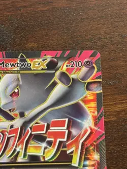 Pokemon TCG Breakthrough M Mega Mewtwo EX Full Art Holo Ultra #160/162 - Image 3
