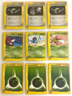 nine-piece set Butterfree 008/141 VS Series 1st Edition Japanese Pokemon - Image 1