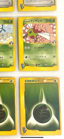 nine-piece set Butterfree 008/141 VS Series 1st Edition Japanese Pokemon - Image 5