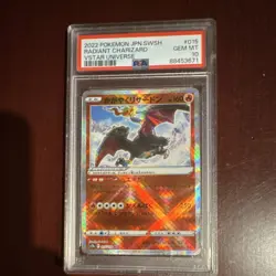 Pokemon Radiant Charizard VSTAR Universe Holo #015/172 Japanese 2022 PSA 10 - Image 1