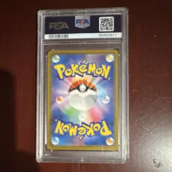Pokemon Radiant Charizard VSTAR Universe Holo #015/172 Japanese 2022 PSA 10 - Image 2