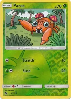 Pokemon - Hidden Fates - Reverse Holos - Commons, Uncommons, and Rares - Image 4