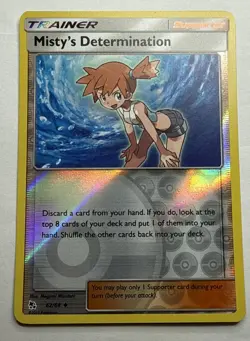 POKEMON MISTY'S DETERMINATION 62/68 REVERSE HOLO HIDDEN FATES NEAR MINT - Image 1