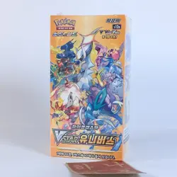 Pokemon Card S & S High Class Vstar Universe s12a Box Game TCG Korean Ver. New - Image 1