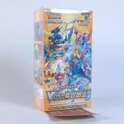 Pokemon Card S & S High Class Vstar Universe s12a Box Game TCG Korean Ver. New - Image 3