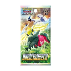 Pokemon Card Paradigm Trigger (Silver Tempest) S12 SEALED Korean Booster Pack - Image 2