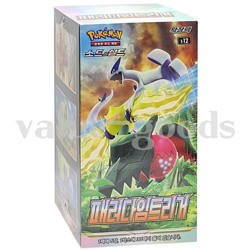 Pokemon Card Sword & Shield Paradigm Trigger Expansion Booster Box s12 Korean/ 8809581508460 - Image 1