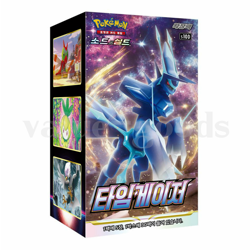 Pokemon Card Game Sword & Shield Time Gazer s10D Booster Box 30Pack / Korean Ver - Image 2