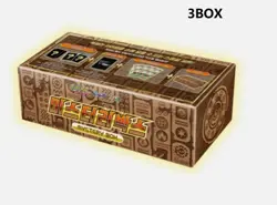 Pokemon Card Sword & Shield Mystery Booster 3 Box + paradigm trigger 3BOX - Image 1