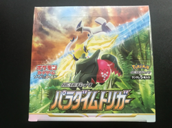 Pokemon Card Game Paradigm Trigger s12 Booster Box Sword & Shield Japan - Image 1