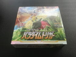 Pokemon Card Game Paradigm Trigger s12 Booster Box Sword & Shield Japan - Image 2