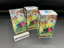 Lot of (60) Pokemon Korean S12 Paradigm Trigger Booster Packs Sealed - Image 1