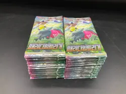 Lot of (60) Pokemon Korean S12 Paradigm Trigger Booster Packs Sealed - Image 2