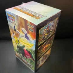 [US Shipping] Pokemon Card Game Paradigm Trigger Booster 1 Box Korean Ver. - Image 2