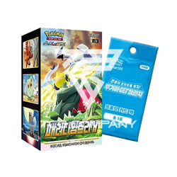 Pokemon Card Game Sword & Shield Paradigm Trigger Booster Box Korean Ver + Promo - Image 1