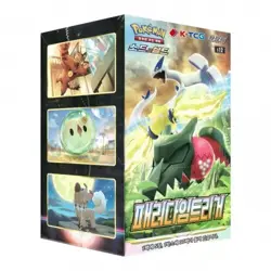 POKEMON Booster Box PARADIGM TRIGGER S12 Sealed - KOR KOREAN COREANO - Image 1