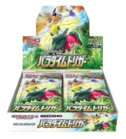 POKEMON TCG Booster Box Paradigm Trigger S12 Japanese JAP - New Sealed - Image 1
