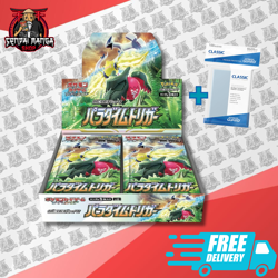 Pokemon TCG Paradigm Trigger Sv5k Booster Box Display SEALED Japanese JAP New JP - Image 1