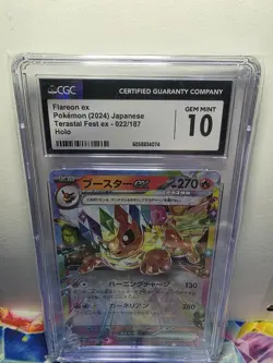 2024 POKEMON TERASTAL FEST EX - HOLO - JPN #022/187 FLAREON EX CGC 10 GEM MINT - Image 1