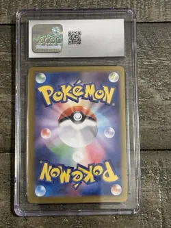 2024 POKEMON JPN TERASTAL FEST EX HOLO #126/187 EEVEE EX CGC 10 GEM MINT - Image 3