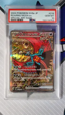 Pokemon Roaring Moon 218 sv8a Terastal Festival ex Japanese Card PSA 10 Gem Mint - Image 1