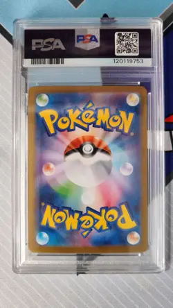 Pokemon Roaring Moon 218 sv8a Terastal Festival ex Japanese Card PSA 10 Gem Mint - Image 2
