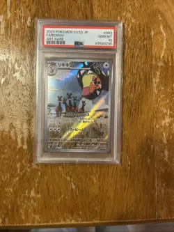 2023 Pokemon SV2D JP Farigiraf Art Rare 083 PSA 10 - Image 1