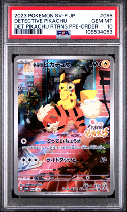 PSA 10 Detective Pikachu 098/SV-P Promo Full Art Japanese Pokemon Card 2023 -053 - Image 1
