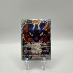 LUCARIO VSTAR SWSH291 PROMO SWSH BLACK STAR POKEMON NM - Image 1