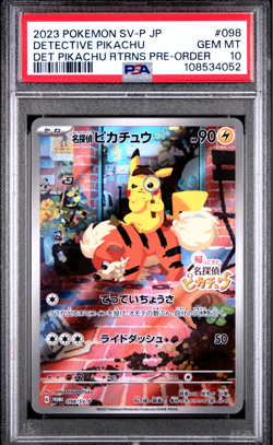 PSA 10 Detective Pikachu 098/SV-P Promo Full Art Japanese Pokemon Card 2023 -052 - Image 1
