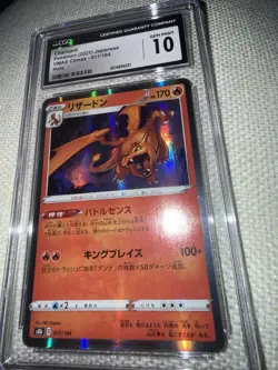 CHARIZARD 017/184 CGC GEM MINT 10 Graded HOLOGRAPHIC Pokemon VMAX Japanese 2021 - Image 3