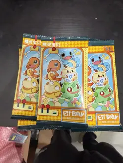 Pokemon - Eif Baby Lot Of 30 Packs - Image 1