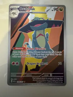 Drakloak 248/217 - Illustration Rare -Ascended Heroes - Pokemon TCG - Pack Fresh - Image 1