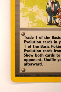 Pokemon TCG Pokemon Trader Base Set 77/102 Shadowless Rare Trainer Card LP - Image 2