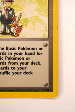 Pokemon TCG Pokemon Trader Base Set 77/102 Shadowless Rare Trainer Card LP - Image 3
