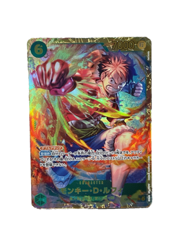 Monkey.D.Luffy OP13-118 CARRYING ON HIS WILL Japanese One Piece TCG Near Mint - Image 1