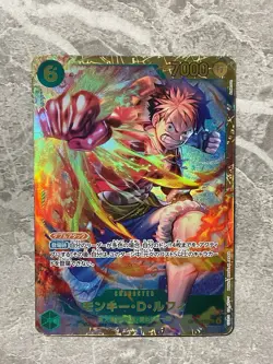 Monkey.D.Luffy OP13-118 CARRYING ON HIS WILL Japanese One Piece TCG Near Mint - Image 2