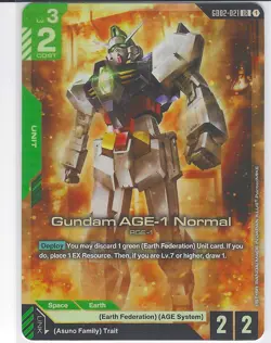 Gundam AGE-1 Normal - GD02-021 LR Gundam Card Game - Near Mint/Mint - Image 1