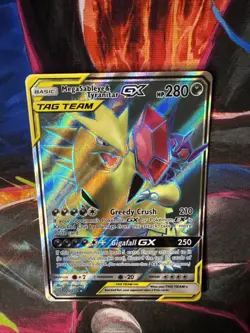 Mega Sableye & Tyranitar GX - 225/236 Tag Team Unified Minds - Pokemon TCG - Image 4